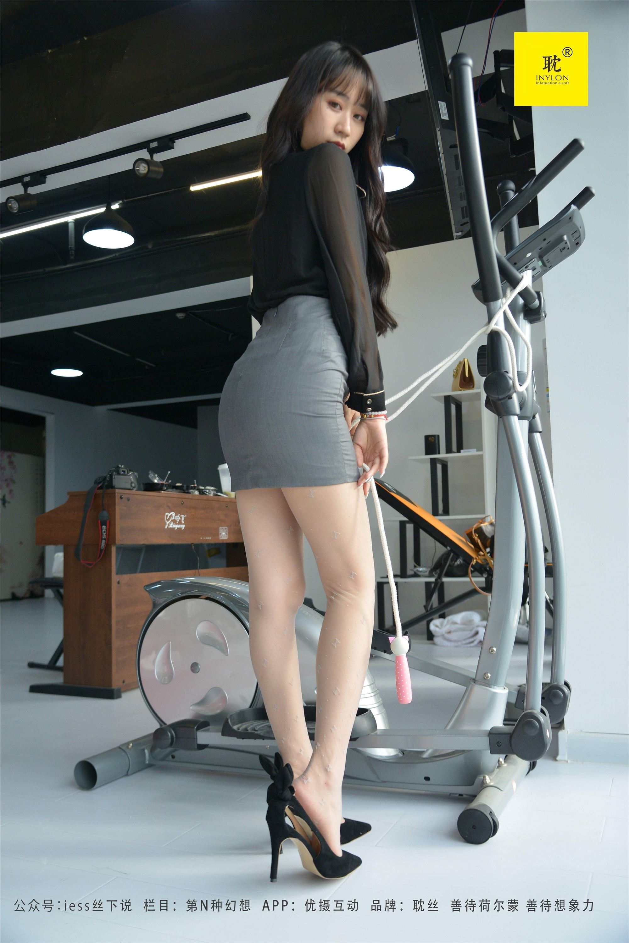 IESS异思趣向 033 第N种幻想之《美西的健身攻略》① 美西